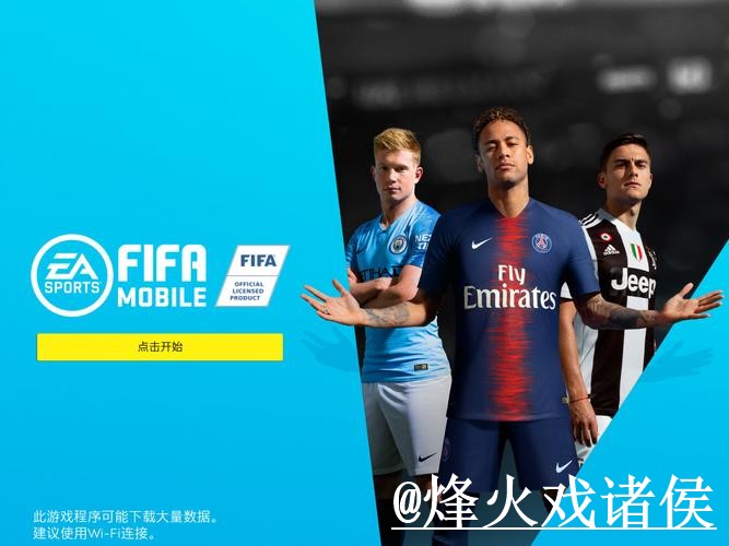 2026世界杯投注APP怎么选?使用问题和备用网址参考 2026世界杯投注APP怎么选?使用问题和备用网址参考