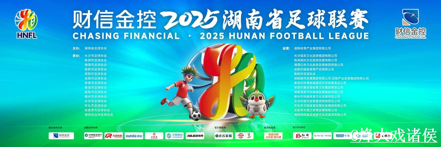 2026世界杯直播网站经验分享,备用网址和入口更新别忽略 2026世界杯直播网站经验分享,备用网址和入口更新别忽略