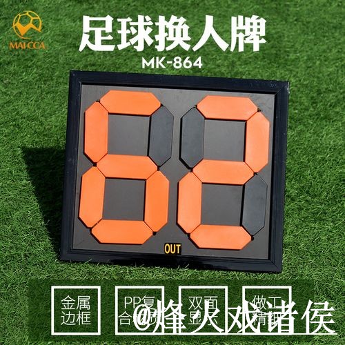 2026世界杯比分直播使用指南，直播区别和入口地址参考